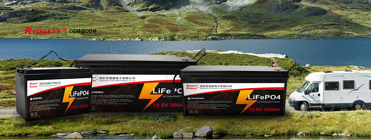 LiFePO4 磷酸鐵鋰電池